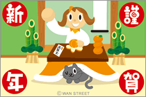 PET ST�N���