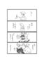 ���t�����̃u���O