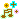 おんぷ